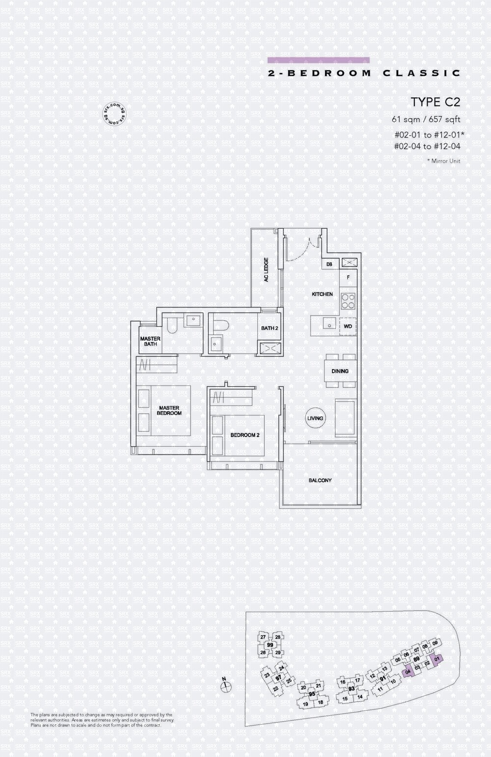 Hyll On Holland (D10), Condominium #2053191